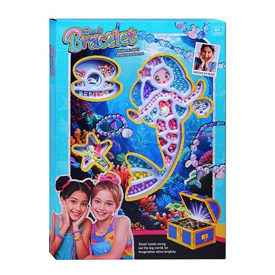 Набор создание украшений "Браслет для принцессы" в коробке
