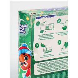 УЦЕНКА Набор «Мыло своими руками. Снежинка» МИКС 1 форма