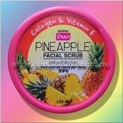 Нежный скраб - умывалка «Фруктовый уход» с коллагеном и витамином E