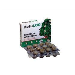 Леденцы для горла Эвкалипт, ромашка, бетулин и витамин С 24 шт.