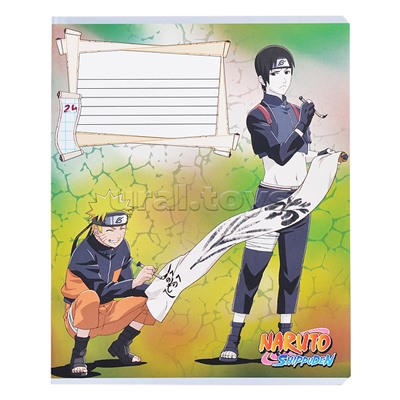 Тетрадь 24л., клетка "Naruto"