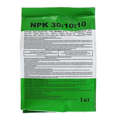 ПЛАНТАФИД  30-10-10 NPK + микроэлементы, минеральное удобрение листовой подкормки, 1 кг