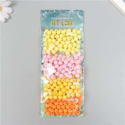 Бусины для творчества пластик «Сочное ассорти», набор 4 цвета × 20 г, 0.8×0.8×0.8 см