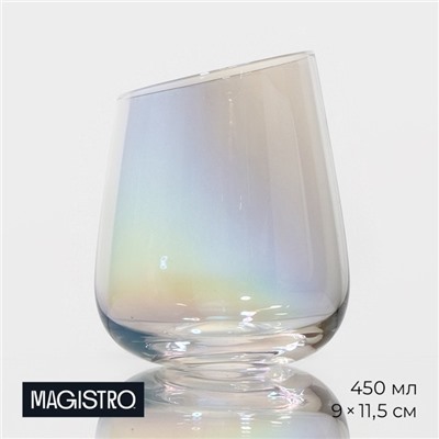 Стакан Magistro «Иллюзия», 450 мл, стекло, перламутровый