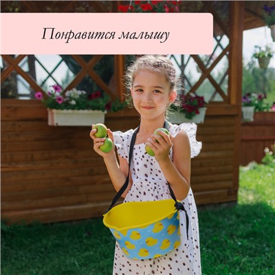Ёмкость универсальная, 3 л, «Утки», жёлтая
