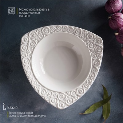 Салатник Magistro «Роза Бланш», 740 мл, d=25 см, фарфор, белый