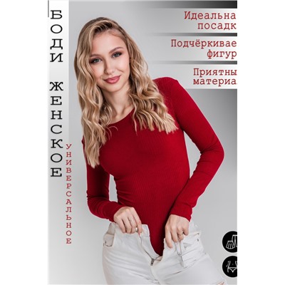 Боди Hot Story Strip