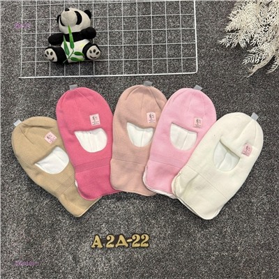 шапка зима 2058369-1