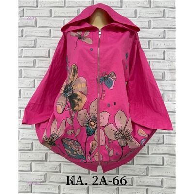 Рубашка 2054796-1