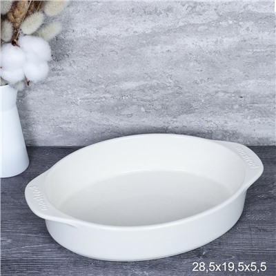 Форма для запекания 28х19х6 см / WH-496 /уп 8/