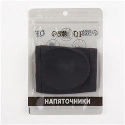 Напяточники для педикюра, увлажняющие, с силиконовыми вставками, универсальный размер, чёрные