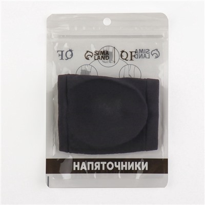 Напяточники для педикюра, увлажняющие, с силиконовыми вставками, универсальный размер, чёрные