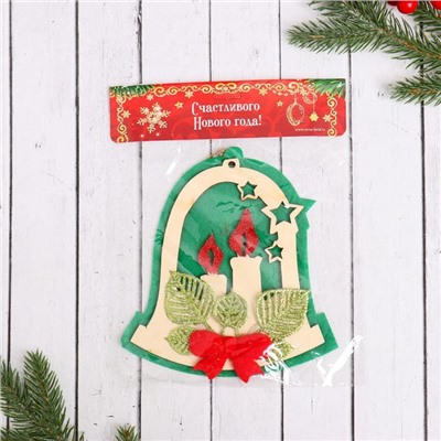 Ёлочная игрушка «Колокольчик со свечами» 15×16.5 см