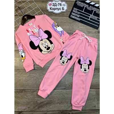 костюм двойка 1843302-5