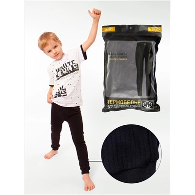 Bonito Кальсоны BK136K