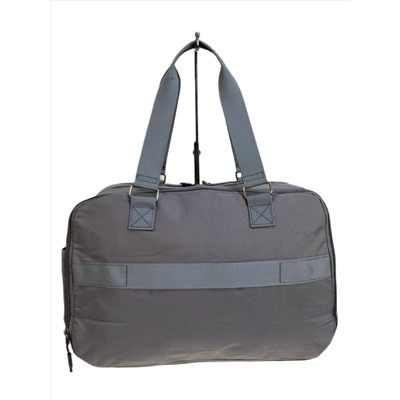 Дорожная сумка из текстиля, цвет серый