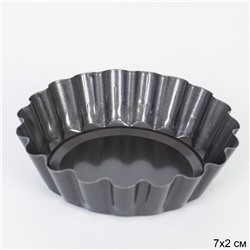 Форма для выпечки Кекса круглая 7х2 см ШТУЧНО / RSD-26 /уп 586/ 0,01/ 641421