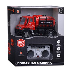 Машина "Пожарная" с резервуаром для воды, р/у, в коробке
