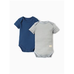 Боди детское «Крошка Я», 2 шт., рост 68-74 см