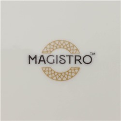 Салатник фигурный Magistro La Perle, 300 мл, d=13 см, фарфор, белый