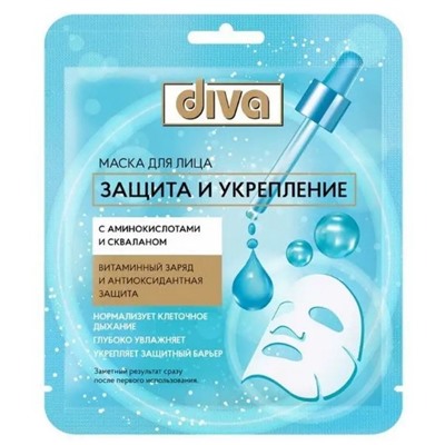 Маска д/лица DIVA защита/укрепление