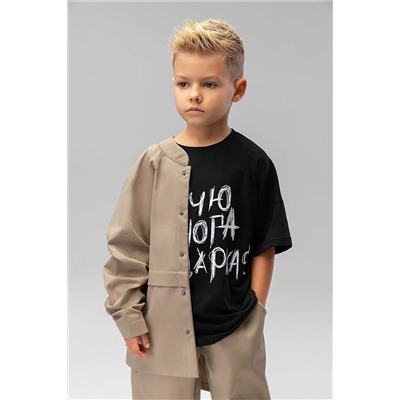 Костюм (Рубашка+Брюки) BODO, 1213030