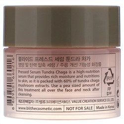 Blithe, Tundra Chaga, спрессованная сыворотка, 10 мл (0,33 жидк. унции)
