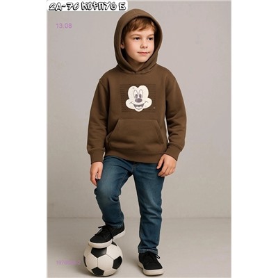 толстовка 1976668-2