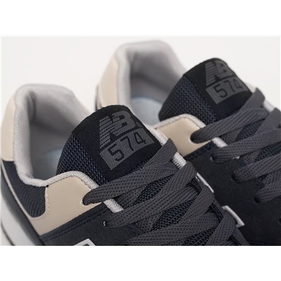 Кроссовки New Balance 574