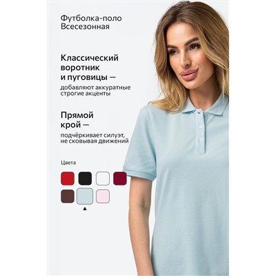 Женская футболка - поло Happyfox