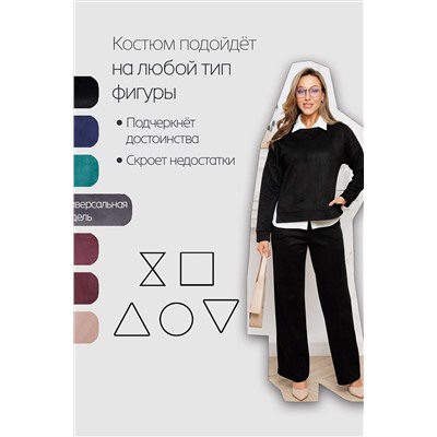 Костюм с брюками замшевый брючный 43043 НАТАЛИ, 1218218