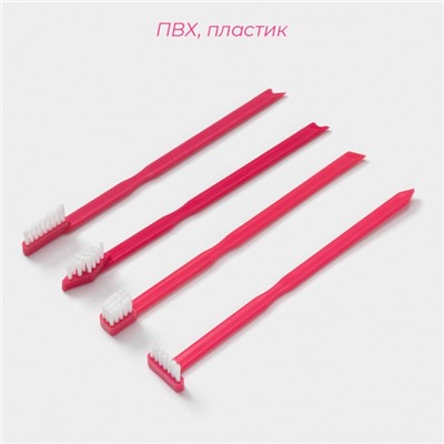 Щёточки для труднодоступных мест Доляна, 4 шт., МИКС