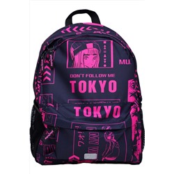 Рюкзак PLAYTODAY, 929431