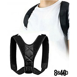 Корректор #23117149