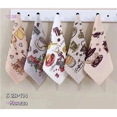 салфетки для кухни 1976251-1