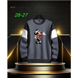 кофта 1840792-3