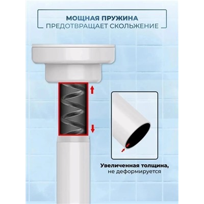 Телескопический карниз #23078094