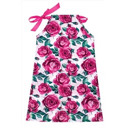 Сарафан АПРЕЛЬ, 838075