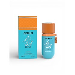 Парфюмерная вода мужская Emper GENIUS HAYATI, 25 мл (по мотивам ARMAF Odyssey Mandarin)