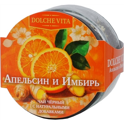 Dolche Vita. Элитный Апельсин-Имбрь 50 гр. стекл.банка