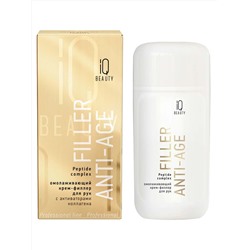 IQ Beauty Крем для рук филлер омолаживающий с пептидным комплексом / Filler Anti-Age, 100 мл