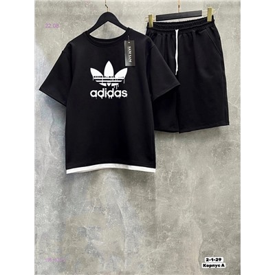 костюм двойка 1981635-1