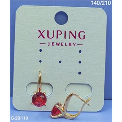 Серьги #23006844