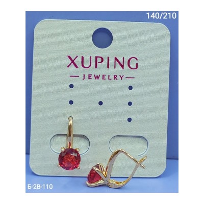 Серьги #23006844