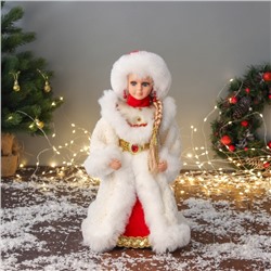 Снегурочка под ёлку «Зимнее волшебство. Шик в бело-красной шубке» двигается, 40 см
