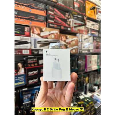 Артикул #22983011