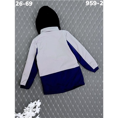 Куртка 959-2 синий