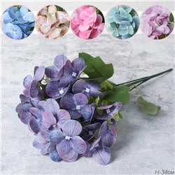 Цветок искусственный Гортензия 34 см / CG-34 /уп 120/600/