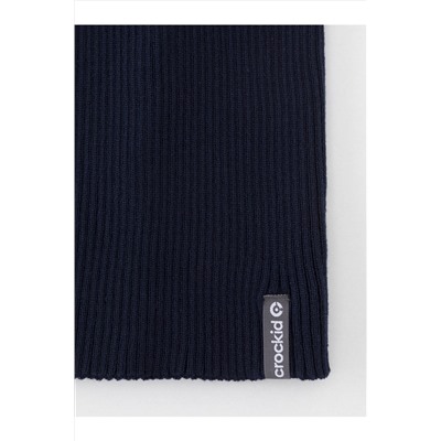 Шапка CROCKID, 1113103