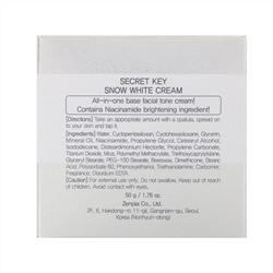 Secret Key, Snow White Cream, отбеливающий крем, 50 г
